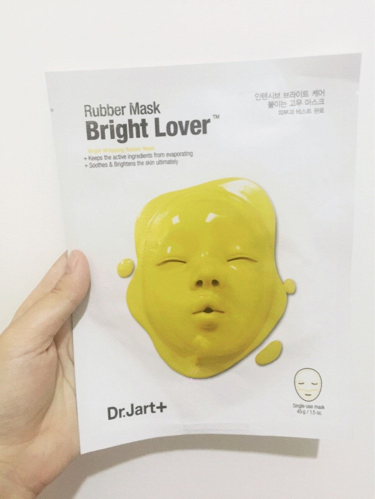 补水面膜排行榜第一名蒂佳婷,蒂佳婷面膜提亮肤色