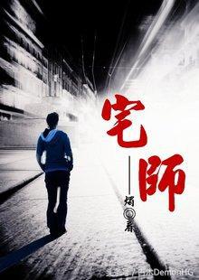 小说禁欲系推荐古装,禁欲系高甜小说推荐