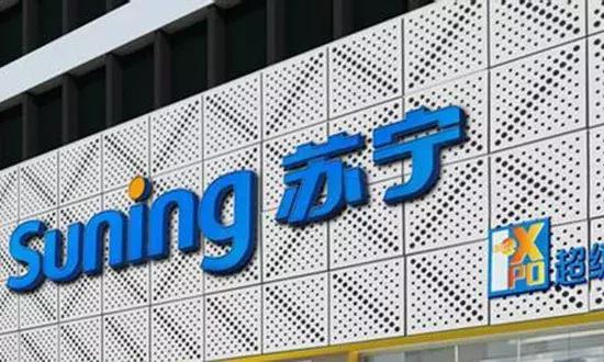 传苹果大幅缩减iPhoneX订单，京东变身为妖猫传做推广