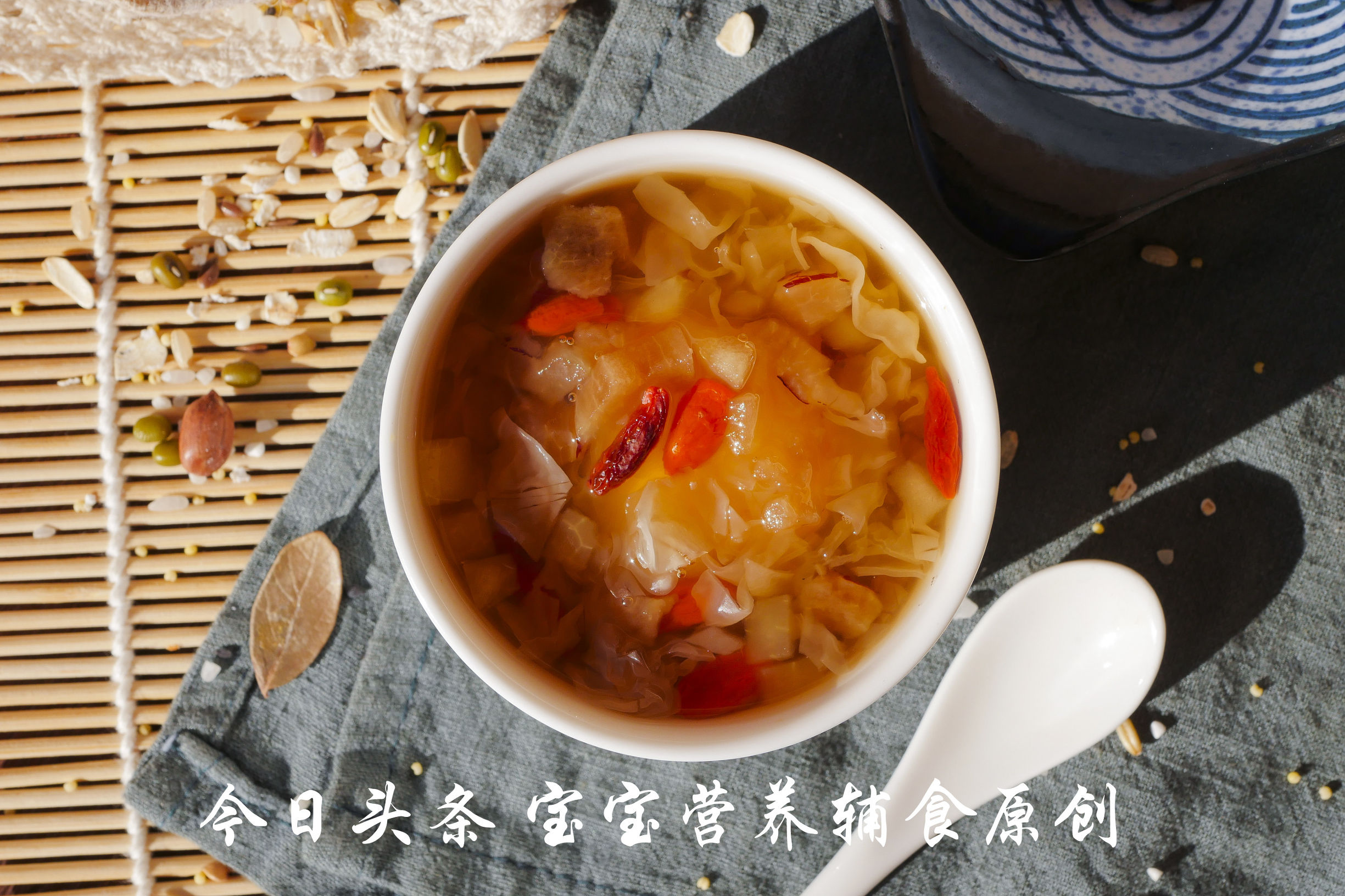 冬天干燥，宝宝却不爱喝水？这样做不仅补水还能健脾养胃