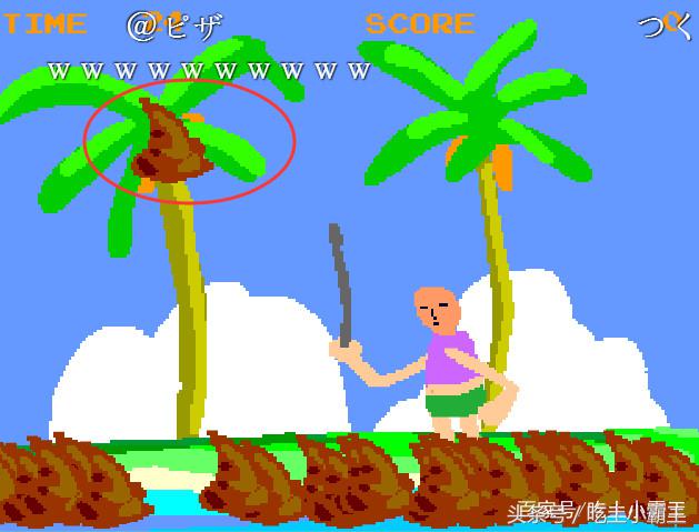 恶心奇葩小游戏,恶心的小怪游戏