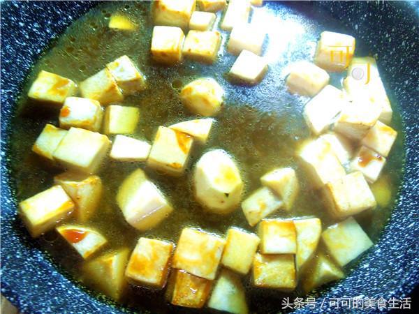 芋头这么做调料真简单，又粉又糯，我当咸口冰淇淋来吃，你也试试