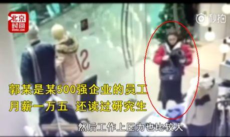 最新法治新闻3分钟,3分钟法治新闻全知道