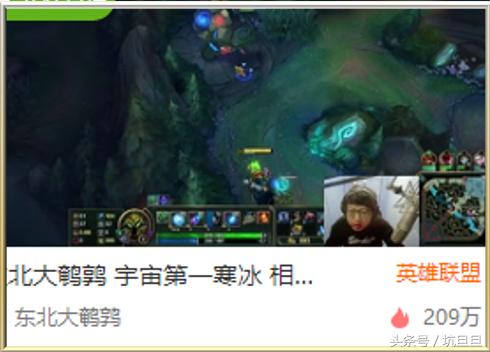 大鹌鹑和阿冷一起lol直播录像,鹌鹑直播打阿冷