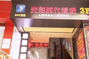 十堰六县市城区人口排名,十堰人口最多的时候