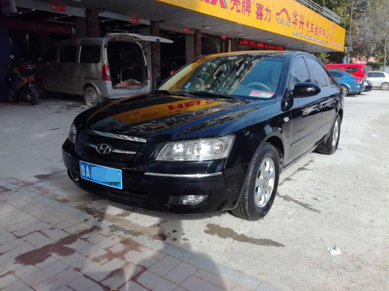 公车拍卖合适嘛,公车拍卖的车值得买吗