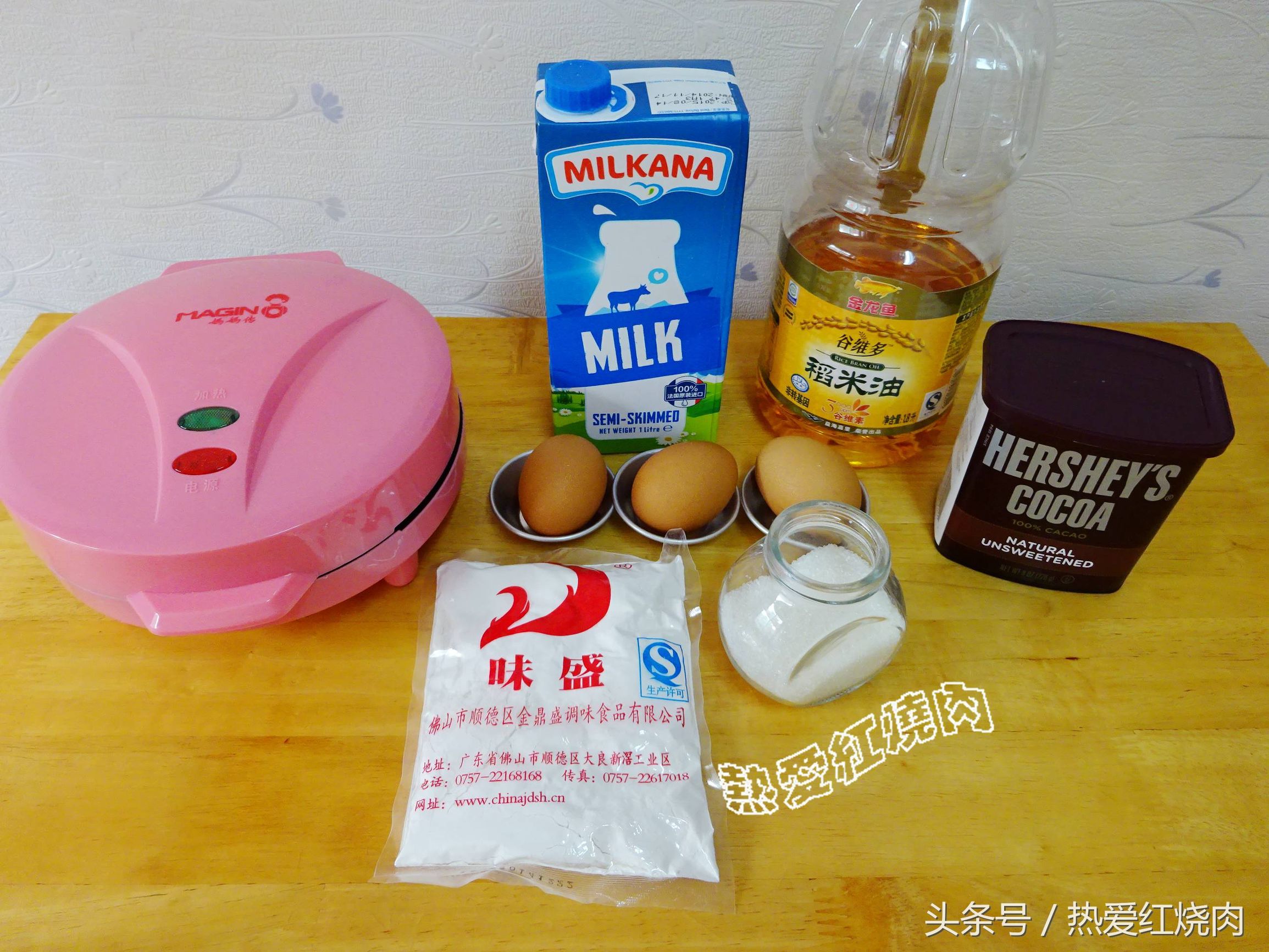 不用烤箱就能做出软绵绵的蛋糕,没有烤箱也能做的简单慕斯蛋糕