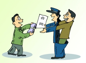 可以绕过竞拍购买沪牌？*子骗**！