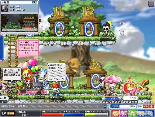 小时候游戏你玩过哪些,小时候印象深刻的游戏