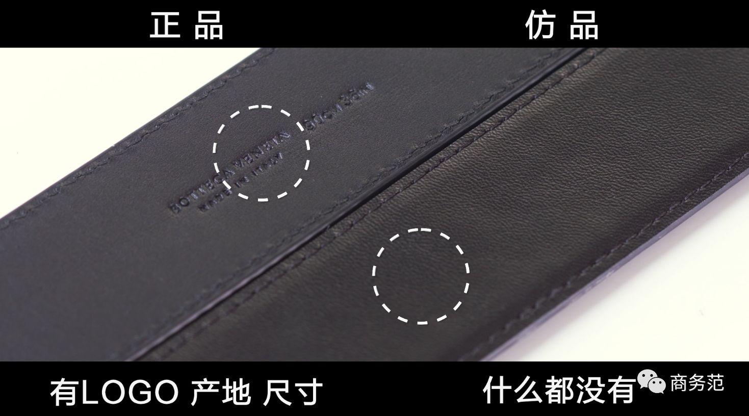 腰带复刻版和正品的区别,gucci腰带辨别真伪