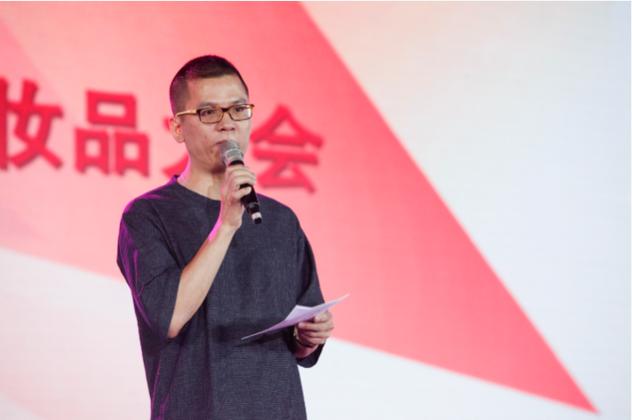 上美集团公告,上美集团发力