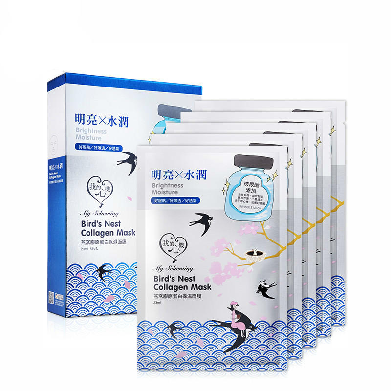 女大学生化妆品推荐平价,大学生女生护肤品十大排名