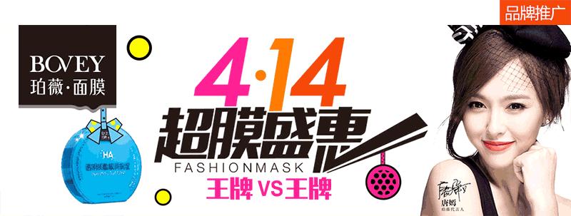 濞囧叞浣充汉鍝佺墝搴楅暱,濞囧叞搴楅暱