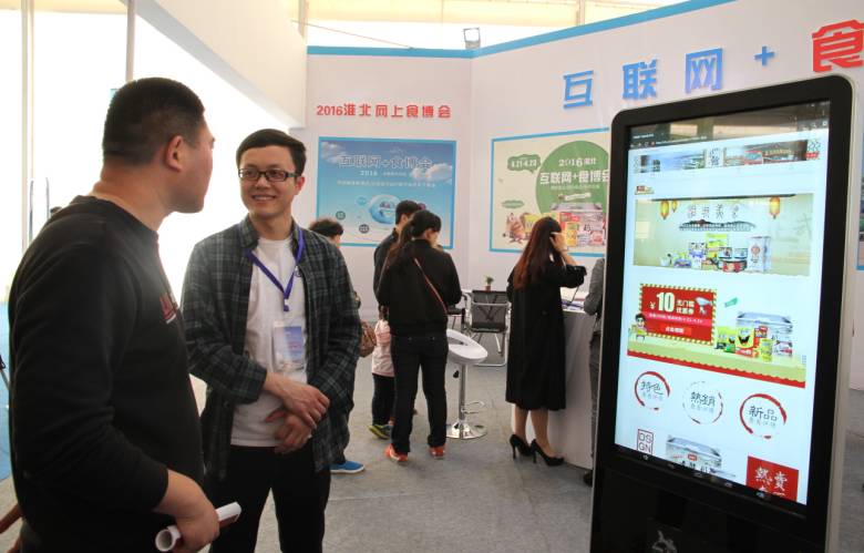 食博会人气爆棚,食博会怎么参展