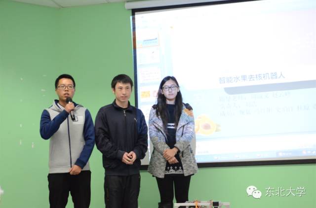 果核去壳机,果核机器人