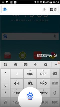 htc10适合入手吗,htc10有什么功能