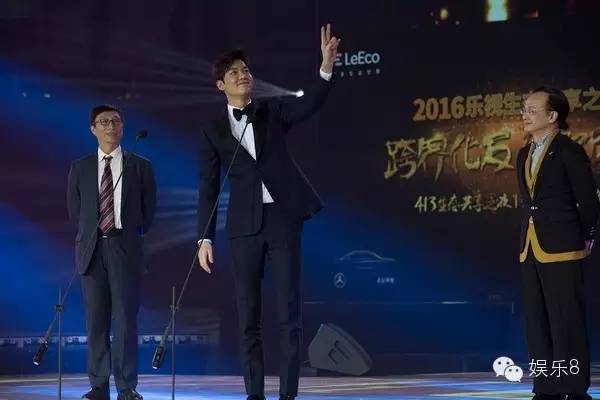 朴海镇李敏镐,李敏镐四大男神