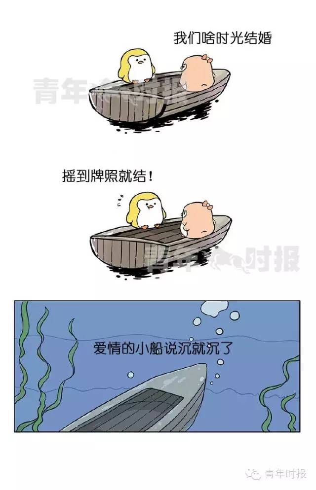 大事件︱你接到过吗？“响一声就挂”的电话，背后居然是这样的阴谋！