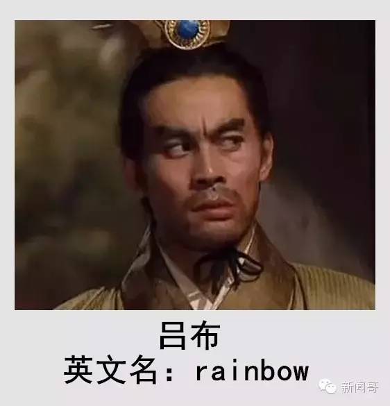 原来古代皇帝们都有英文名？汉武帝叫woody，简直亮瞎眼！
