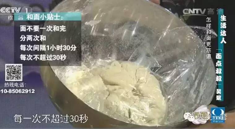 生活达人教您小妙招,生活圈教程视频