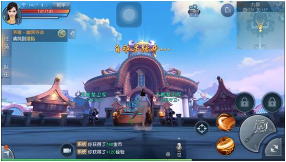 天下手游评估实测,天下手游测试服