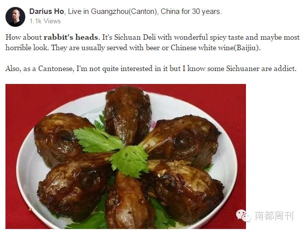 你家乡的特色美食成了外国人眼中的“中国黑暗料理”