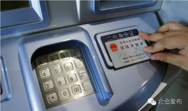 不要身份证也可以买汽车票吗,为什么不能购买汽车票