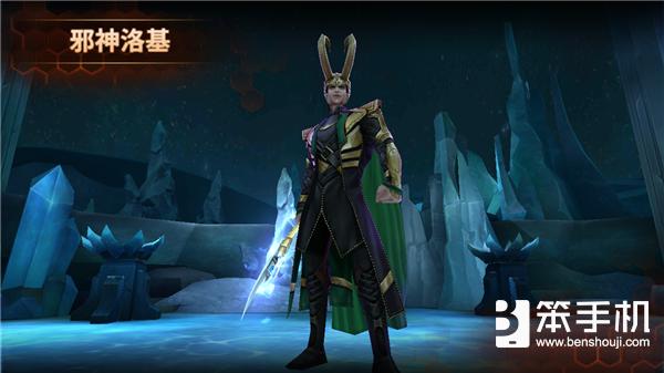 漫威未来之战英雄试玩,漫威未来之战最强战士