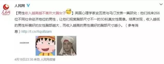 杭州市放假最新官方消息 (杭州放假最新通告)