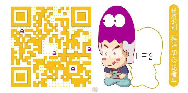 买二手车注意事项及流程宝骏730,二手车注意哪些车况哪些车不能买