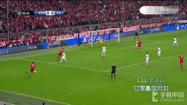 gigaset金阶mepro,金阶gigasetme怎么样