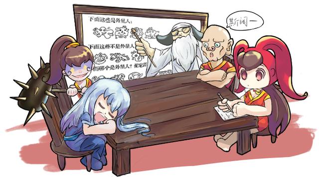 大师兄小师妹：人要是丑啊，别说桃花运，就是菊花运也没有啊！