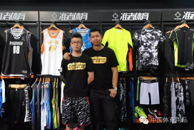 体博会展会新品,2021体博展会大全一览表