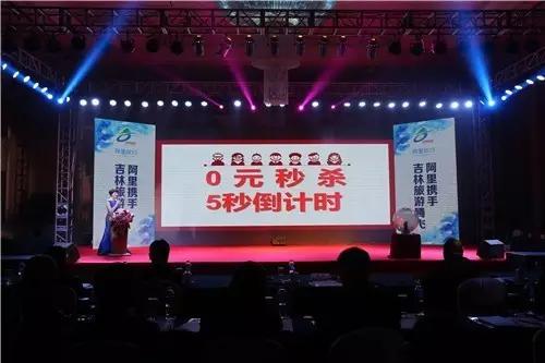 阿里旅行网官网,阿里旅行在淘宝哪里