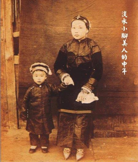 三寸金莲真实性,真实的三寸金莲真的好看吗