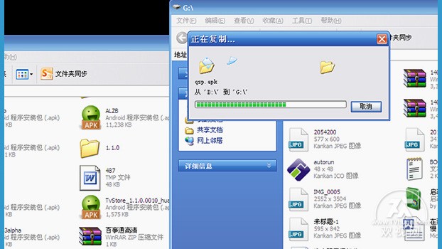 长虹电视欢视助手打不开怎么解决,长虹电视怎么安装免费直播软件