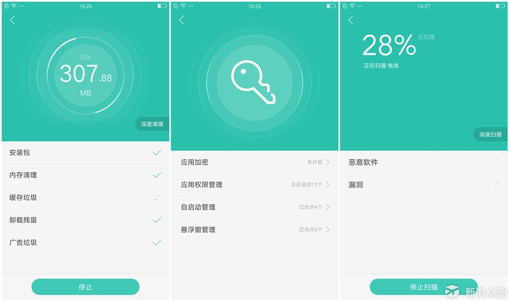 oppor9缺点是什么,oppo颜值