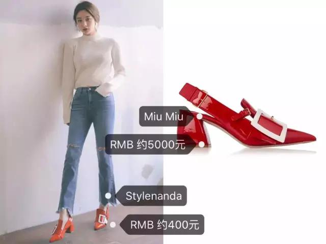 stylenanda官网是真的么,stylenanda旗下都有哪些品牌