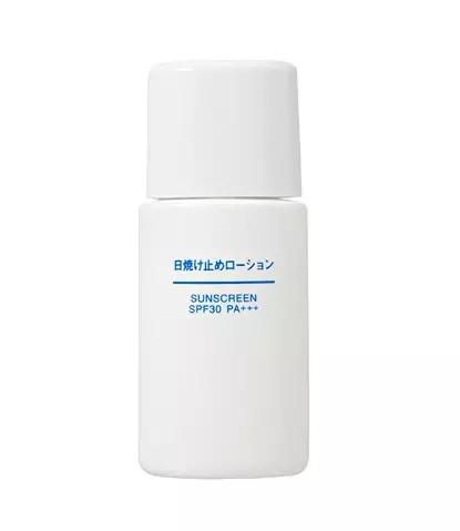 muji值得买的文具,muji值得买的实木家具