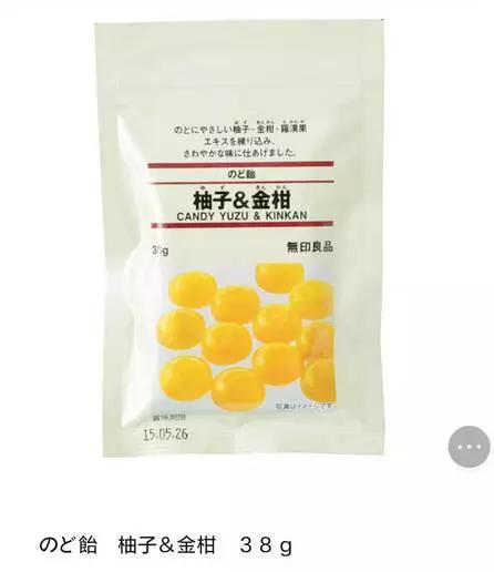 muji值得买的文具,muji值得买的实木家具