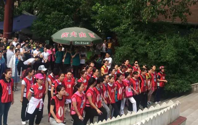 巴中市直机关庆五一,巴中职工趣味运动会