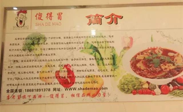 味道还是原来的味,味道还是那个味道的句子