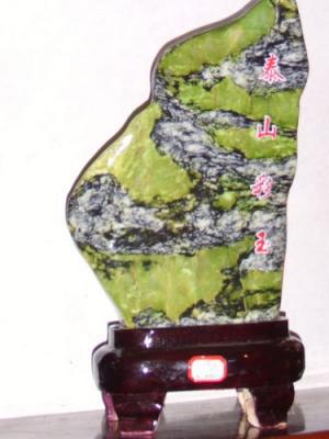 真正的奇石一般在哪里,真正的奇石是怎么样的