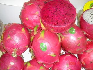 龙州旅游特产,龙州金龙有什么特产