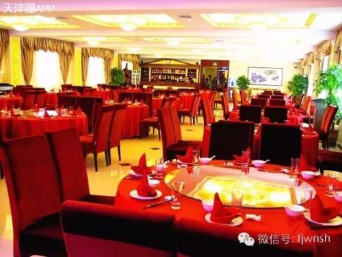 天津热门餐厅推荐平价餐厅,天津正宗津味老字号菜馆
