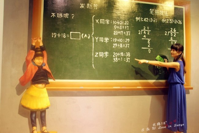 I、love、you，，SANYA~婚纱之旅