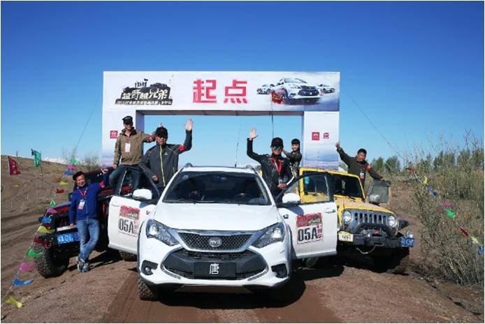 比亚迪唐燃油版越野性能怎么样,比亚迪唐夸张的说法