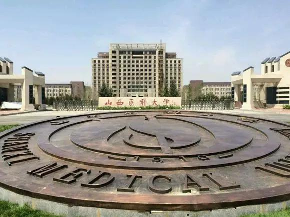 太原十大初中名校,太原十大百年名校