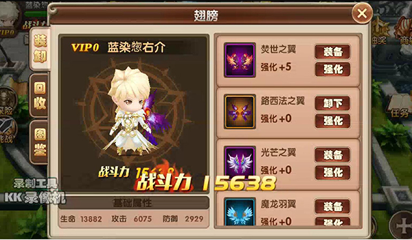 2016年LINKDAY杭州站重点产品汇总