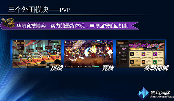 2016年LINKDAY杭州站重点产品汇总